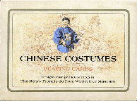 [Chinese Costume]